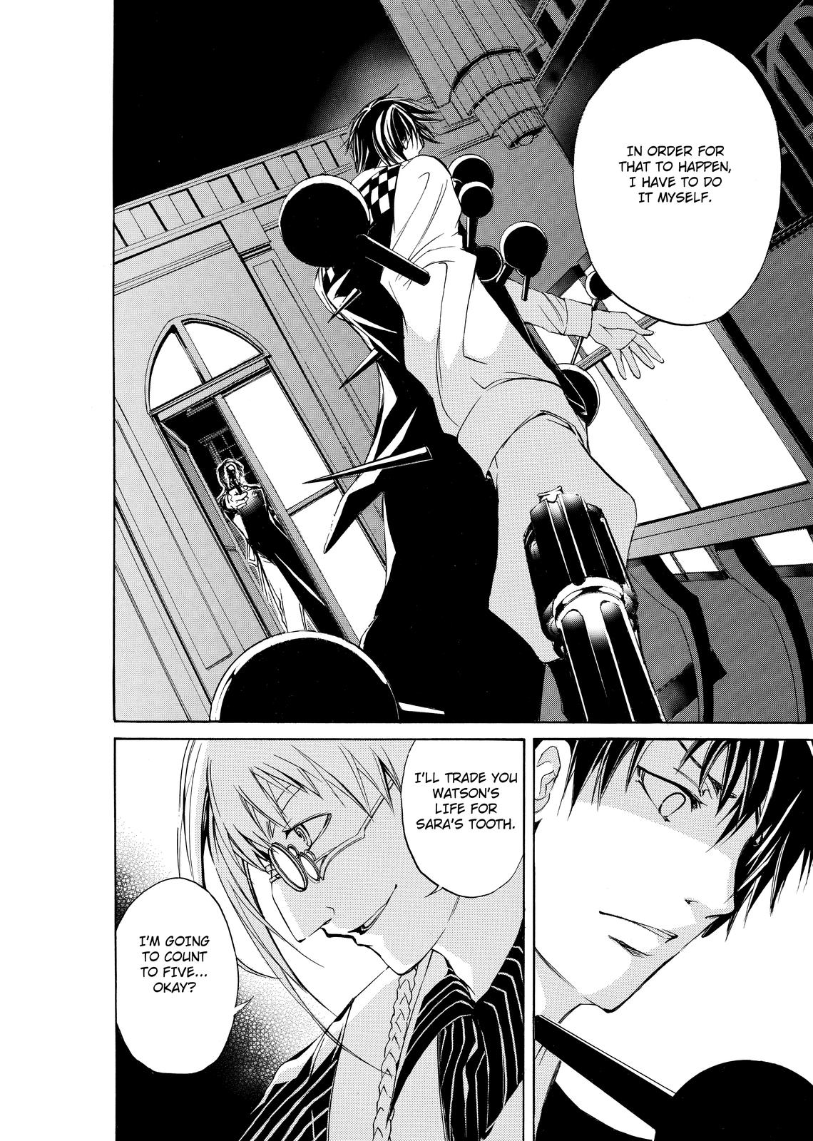 Sherlock Holmes Whispers to the Shadows Oneshot 第121页