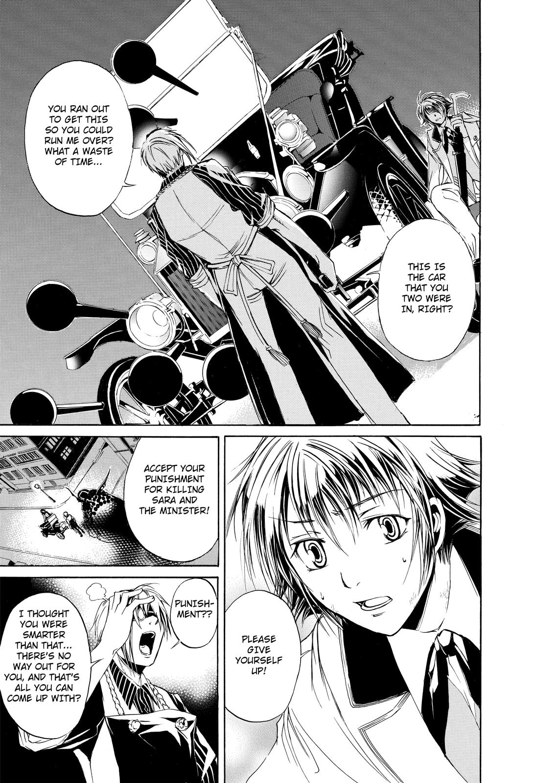 Sherlock Holmes Whispers to the Shadows Oneshot 第125页
