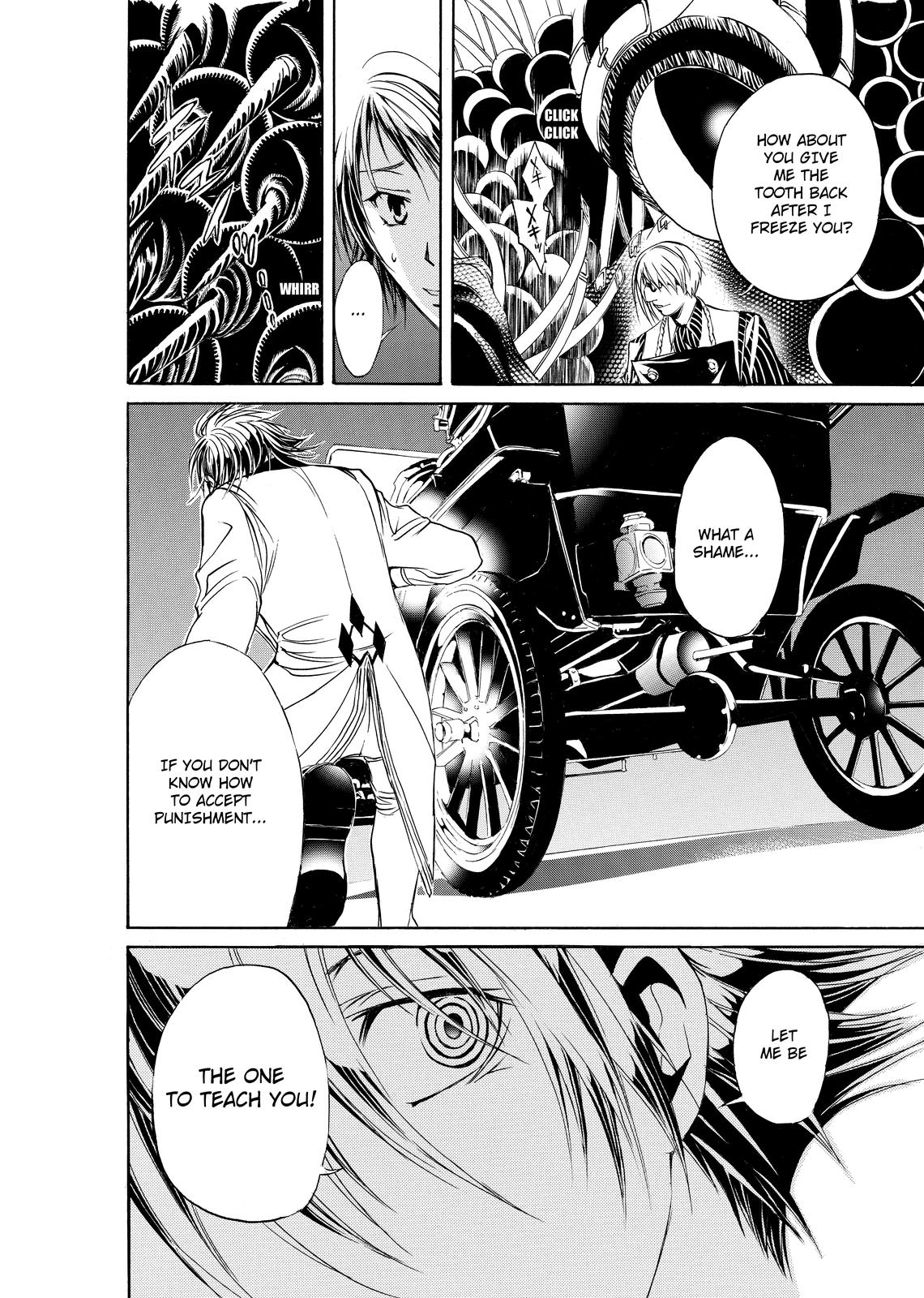 Sherlock Holmes Whispers to the Shadows Oneshot 第126页