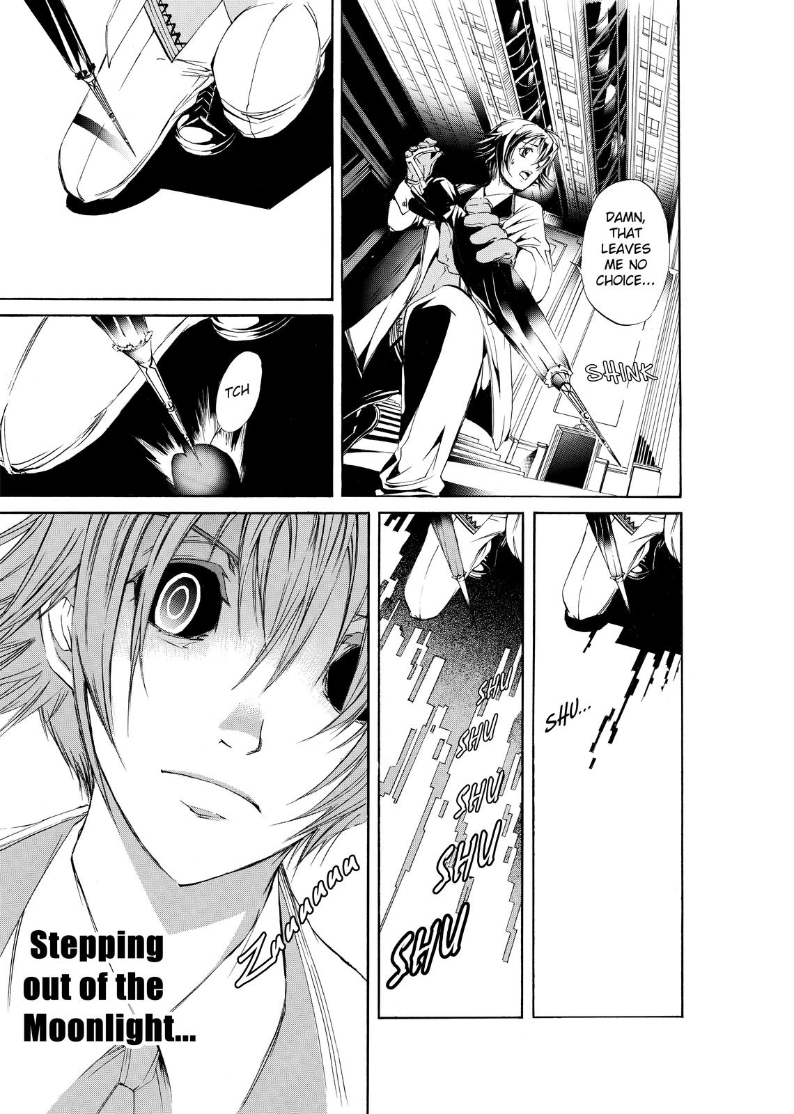 Sherlock Holmes Whispers to the Shadows Oneshot 第14页