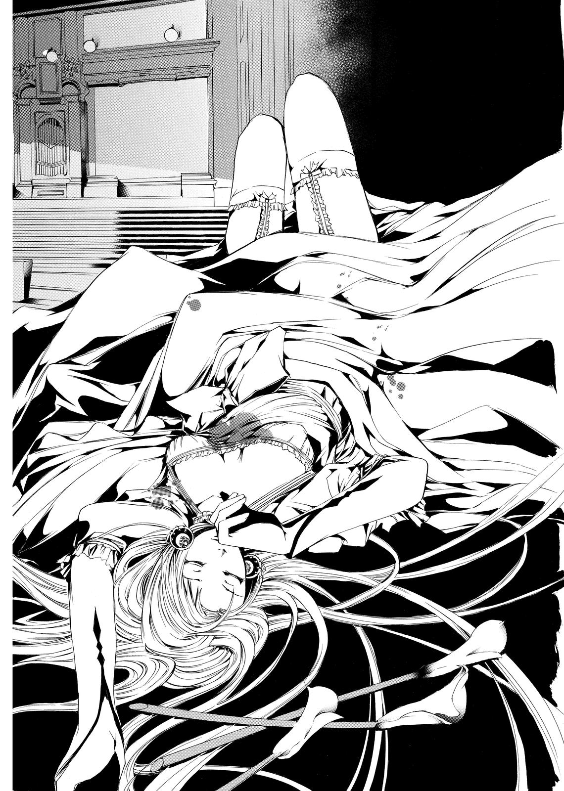 Sherlock Holmes Whispers to the Shadows 第3页