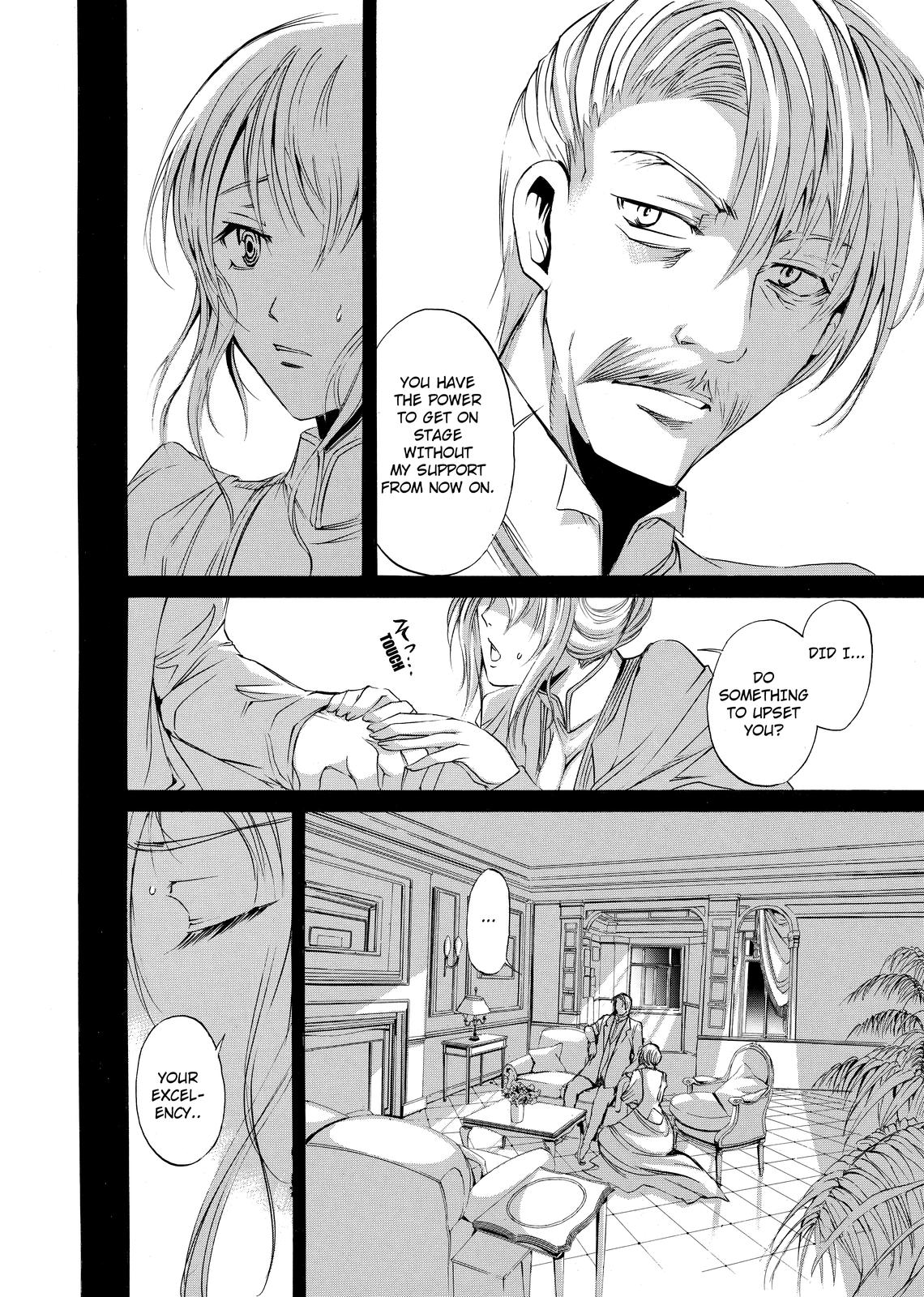 Sherlock Holmes Whispers to the Shadows Oneshot 第38页