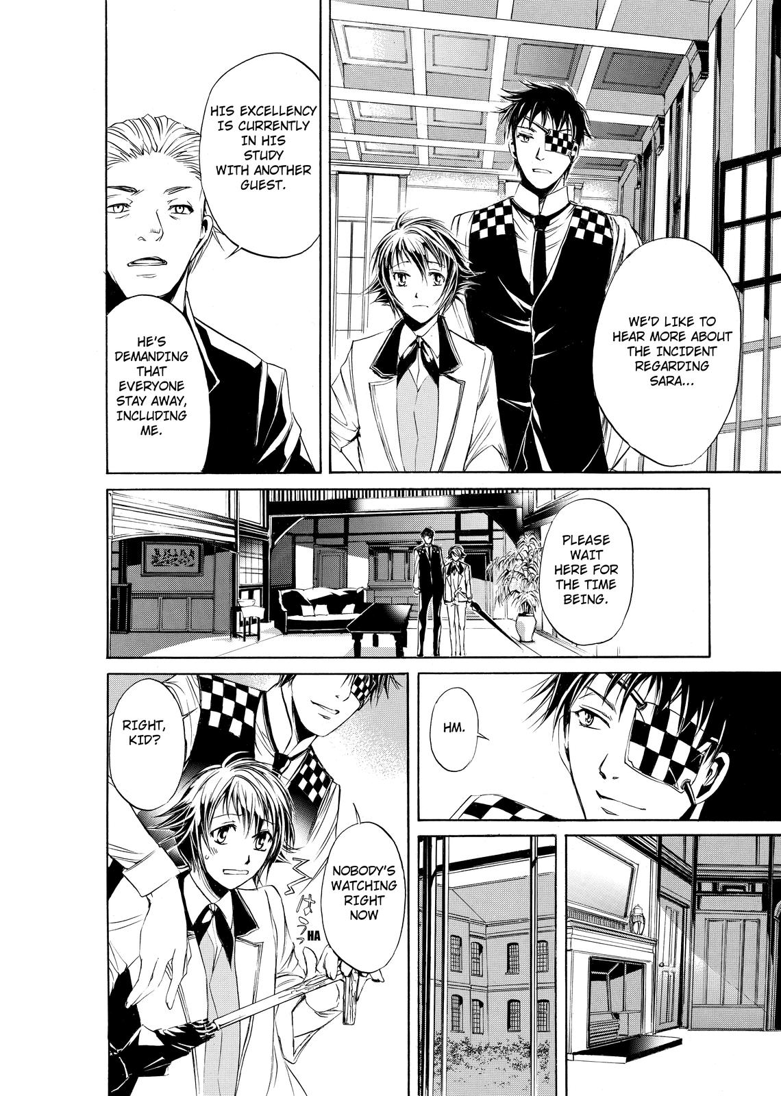Sherlock Holmes Whispers to the Shadows Oneshot 第44页