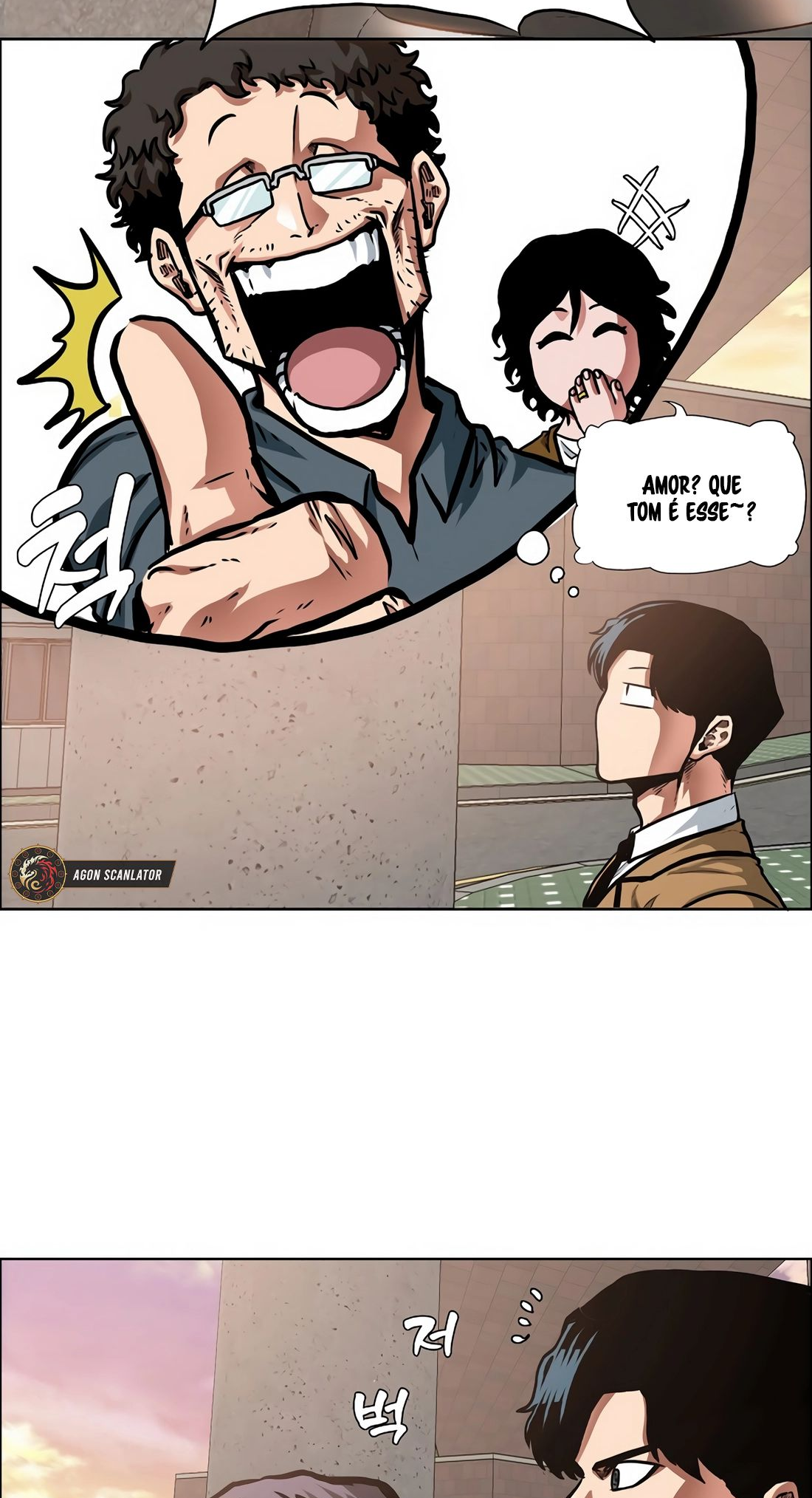 Secret Family Ch. 4 第5页