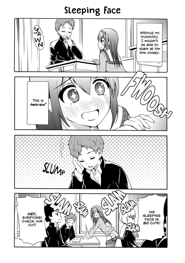 Suki x Suki I Became Invisible! 第17页