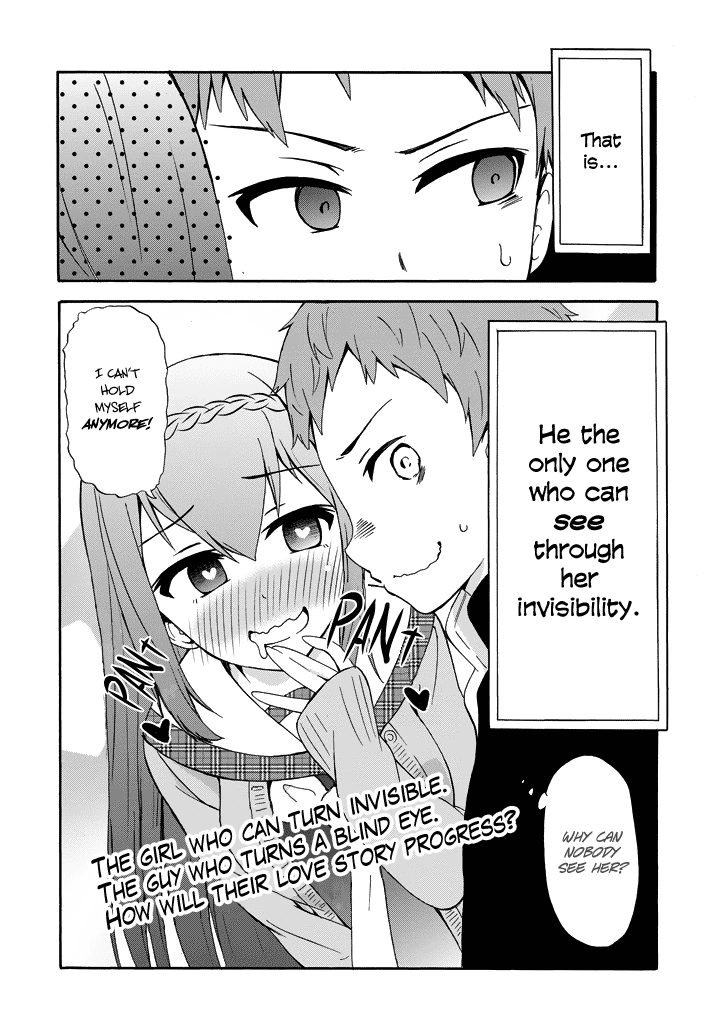 Suki x Suki I Became Invisible! 第23页