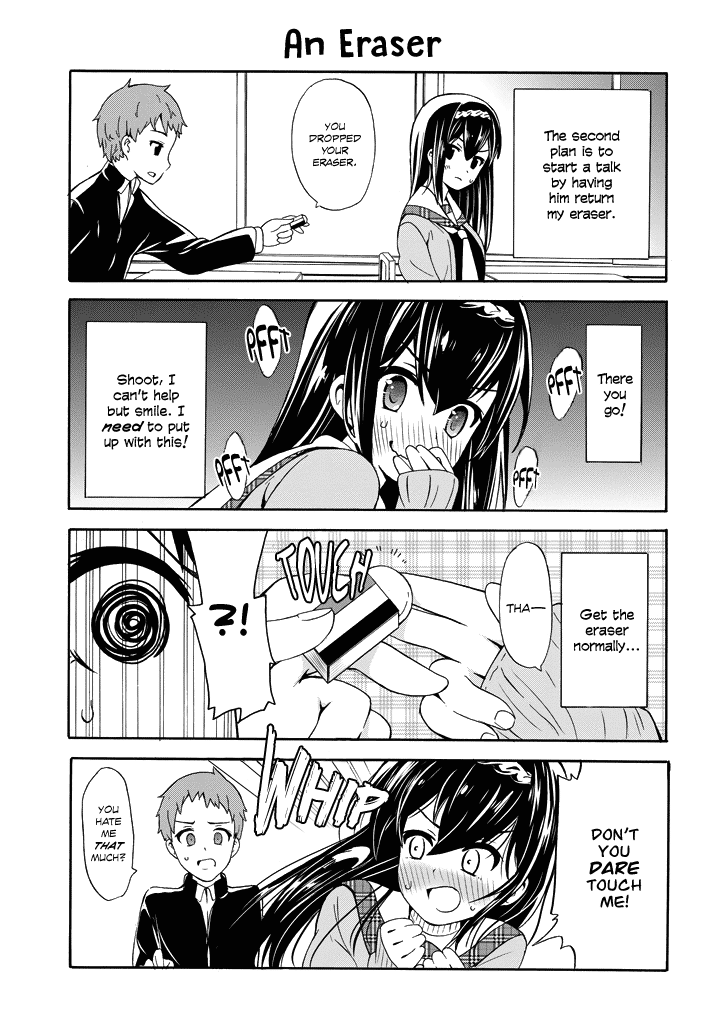 Suki x Suki I Became Invisible! 第10页
