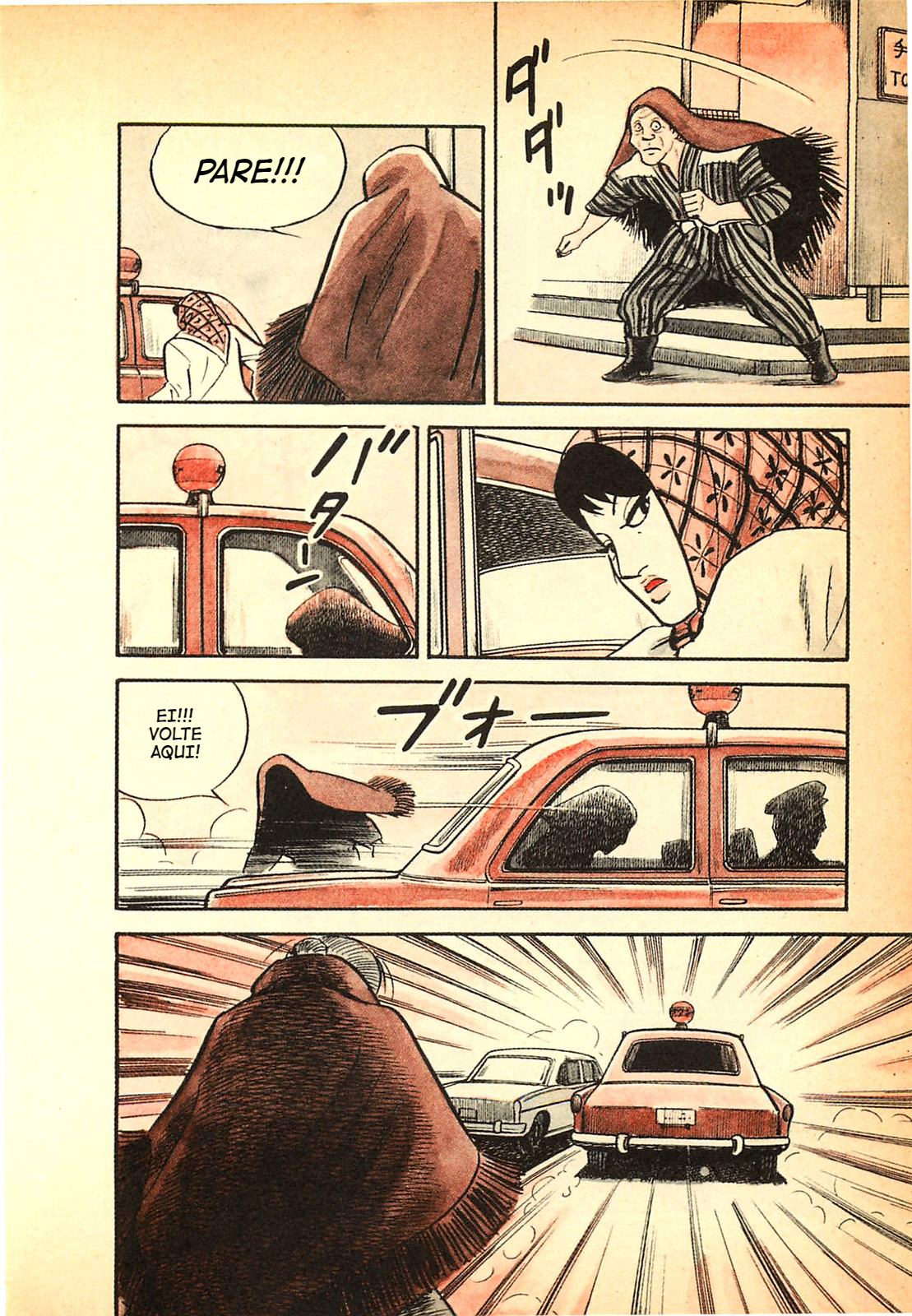 The Army of Hell O Garoto Excremento 第12页