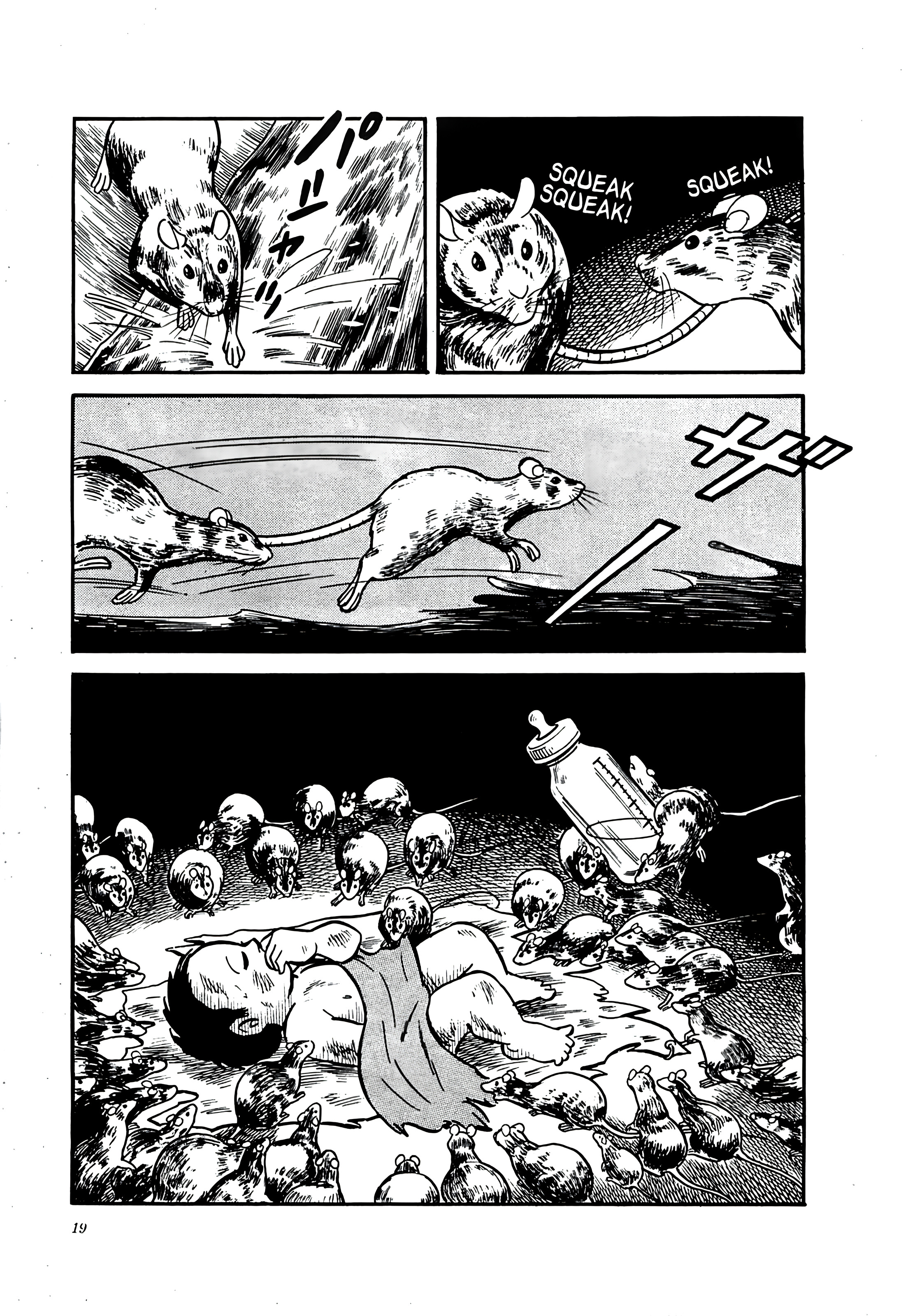 The Army of Hell O Garoto Excremento 第19页