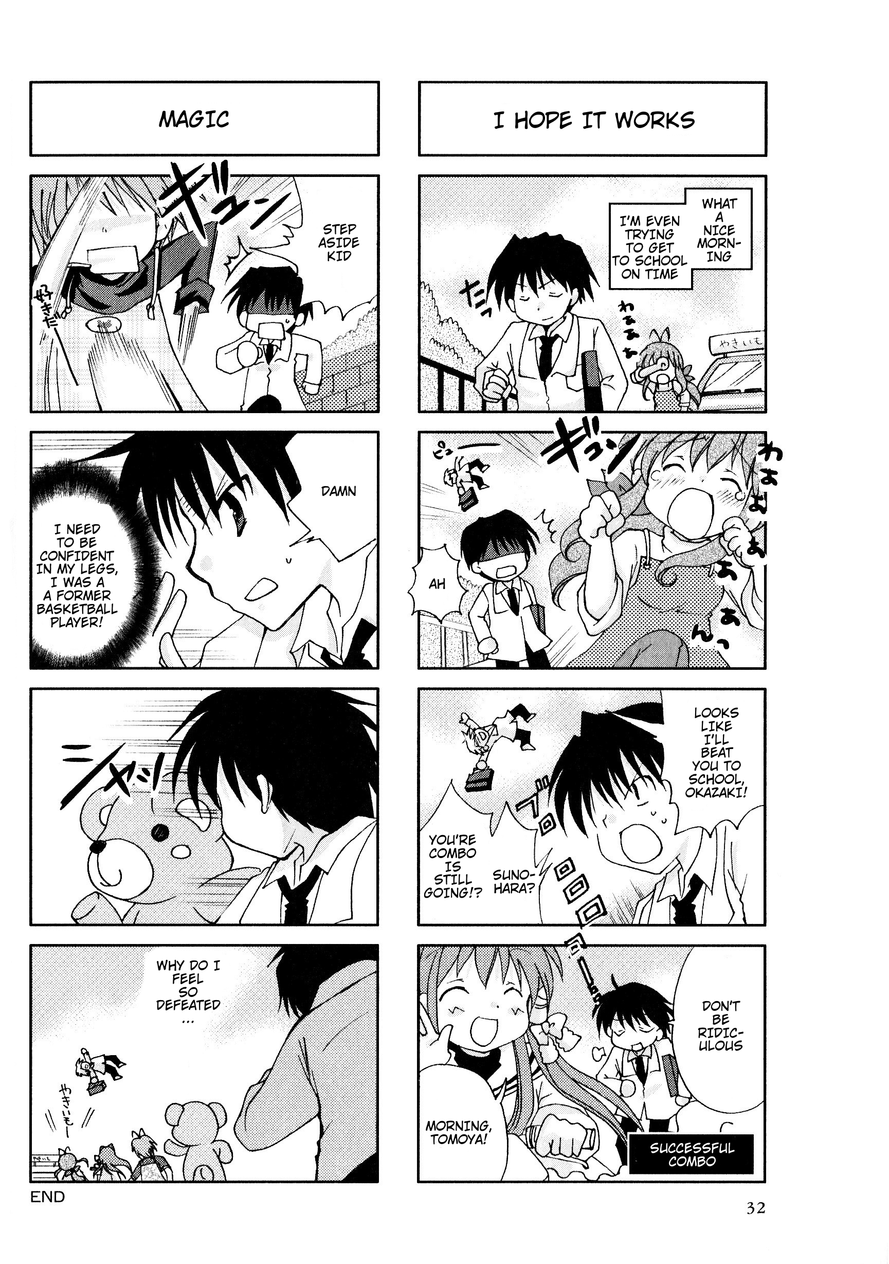 Magi-Cu 4-koma: CLANNAD Vol. 1 Ch. 5 第6页