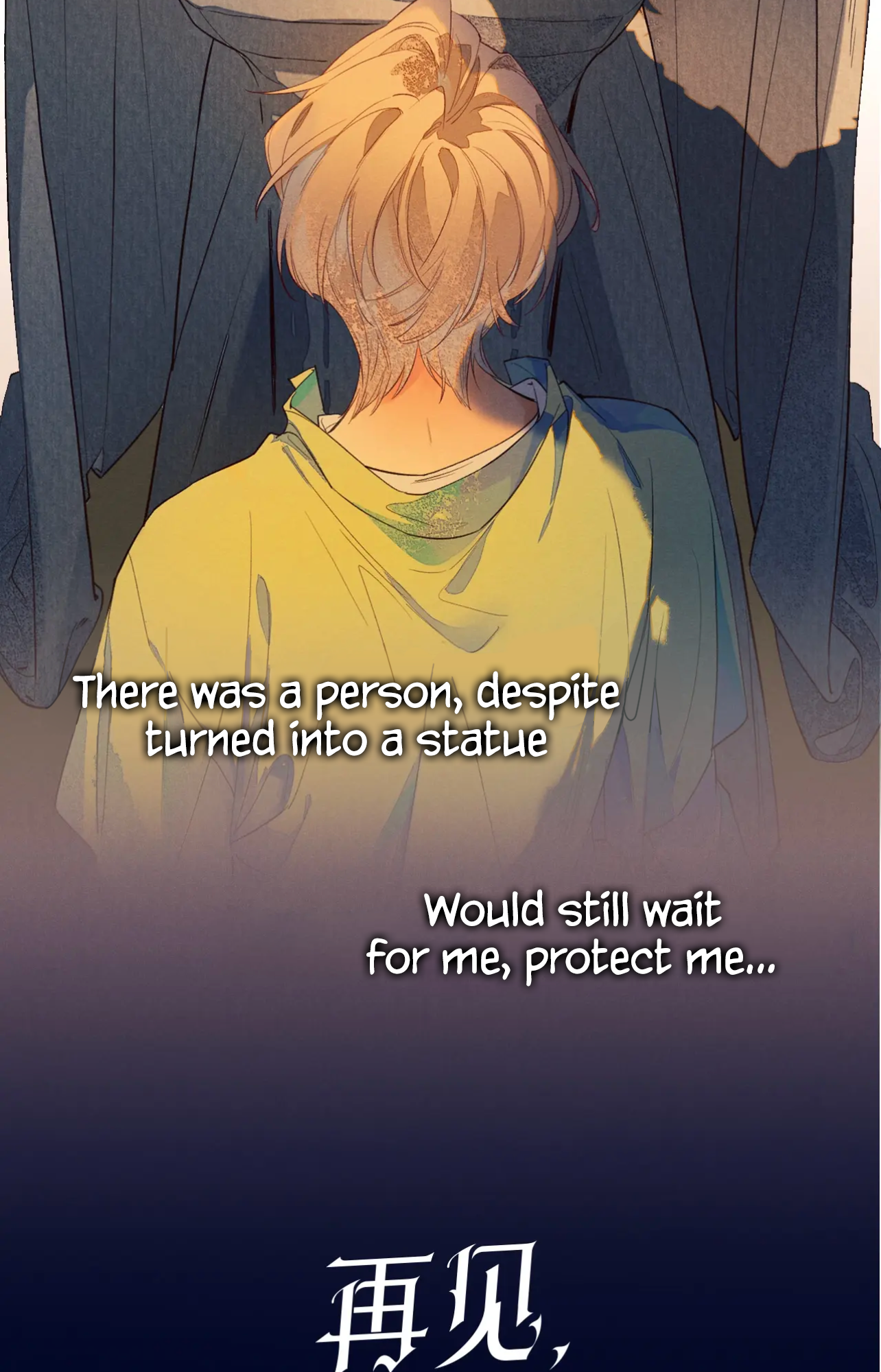The King and Me Prologue: A thousand years just to see you 第24页