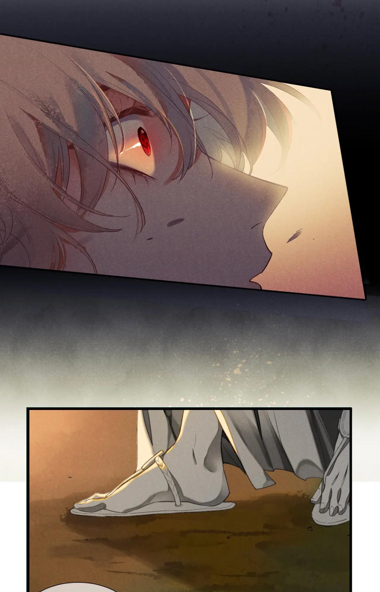 The King and Me 第8页