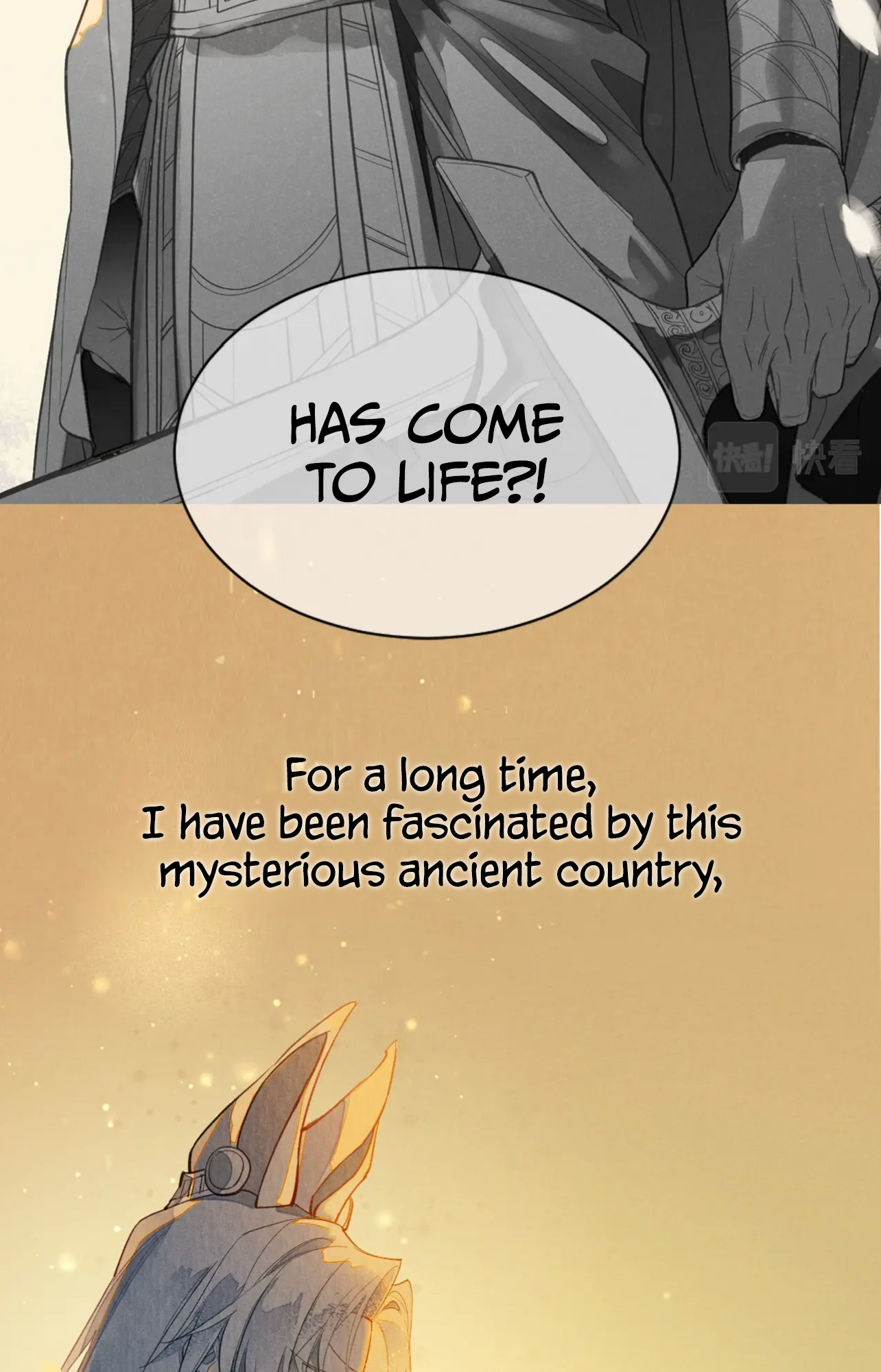 The King and Me Prologue: A thousand years just to see you 第10页