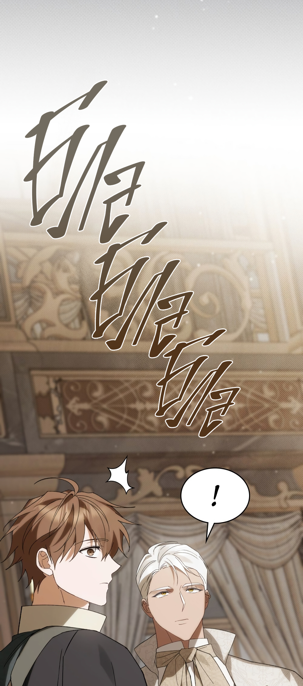 The Promise Isn't Mine Vol. 1 Ch. 23 第48页
