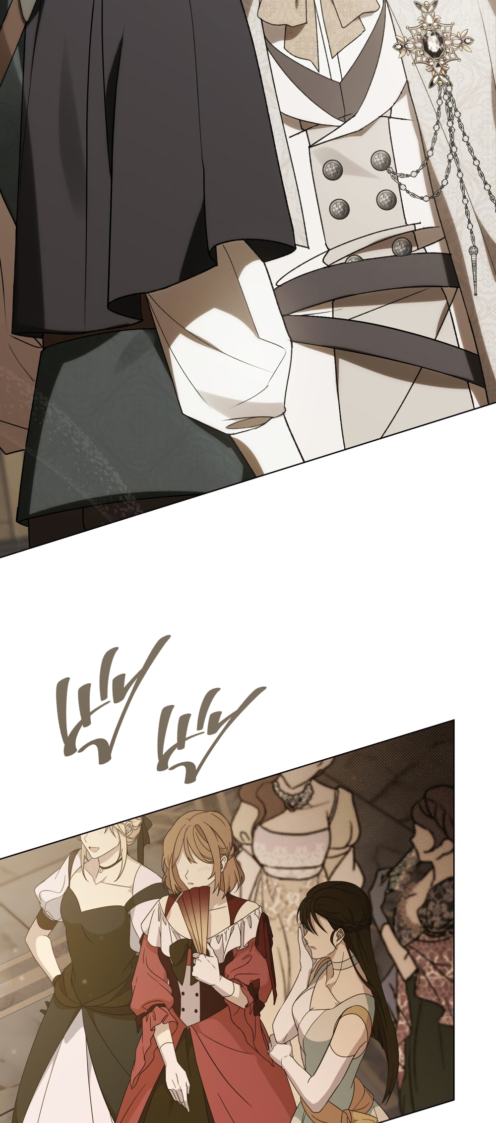 The Promise Isn't Mine Vol. 1 Ch. 23 第49页