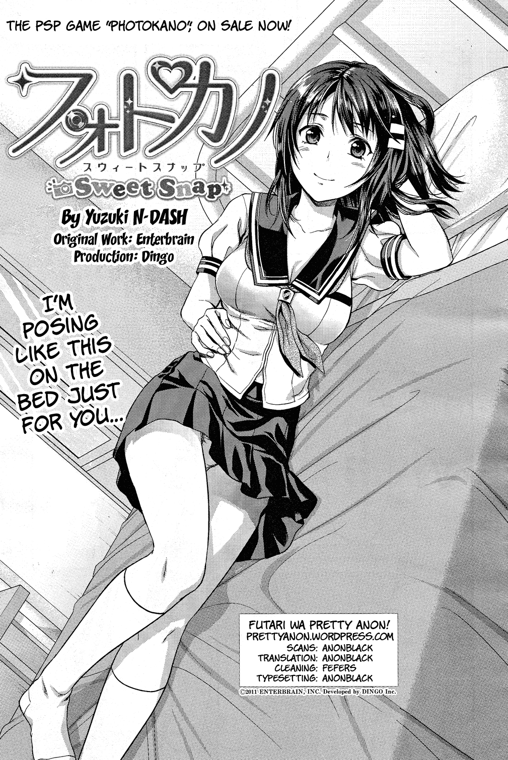 Photo Kano - Sweet Snap Vol. 1 Ch. 5 第1页