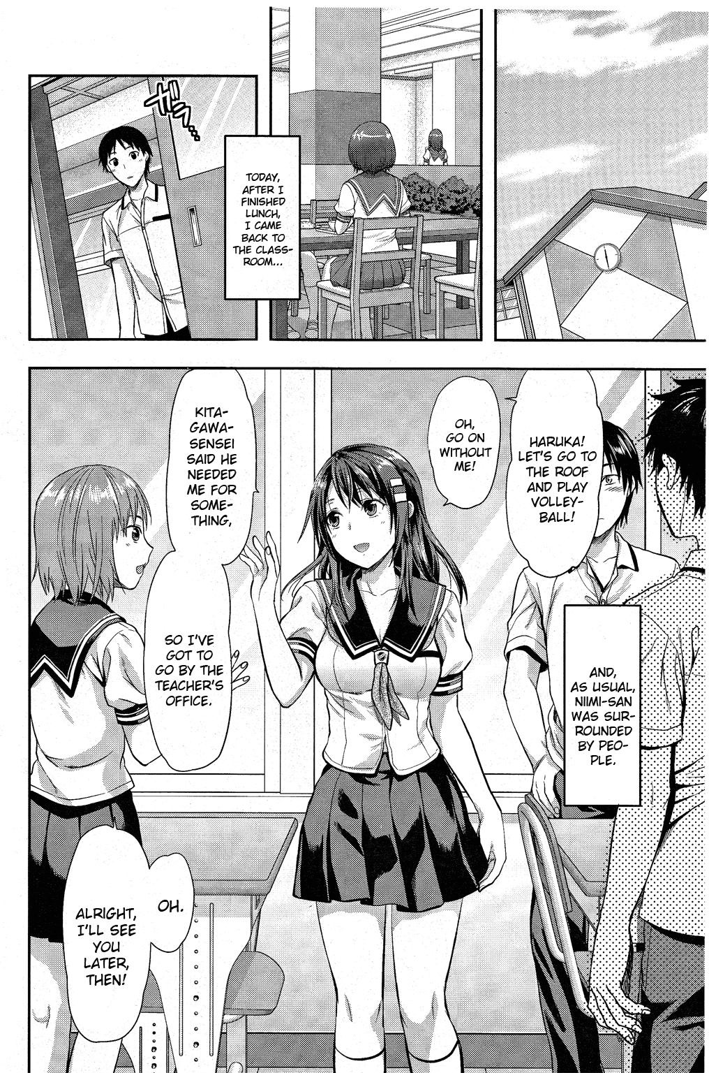 Photo Kano - Sweet Snap Vol. 1 Ch. 5 第2页