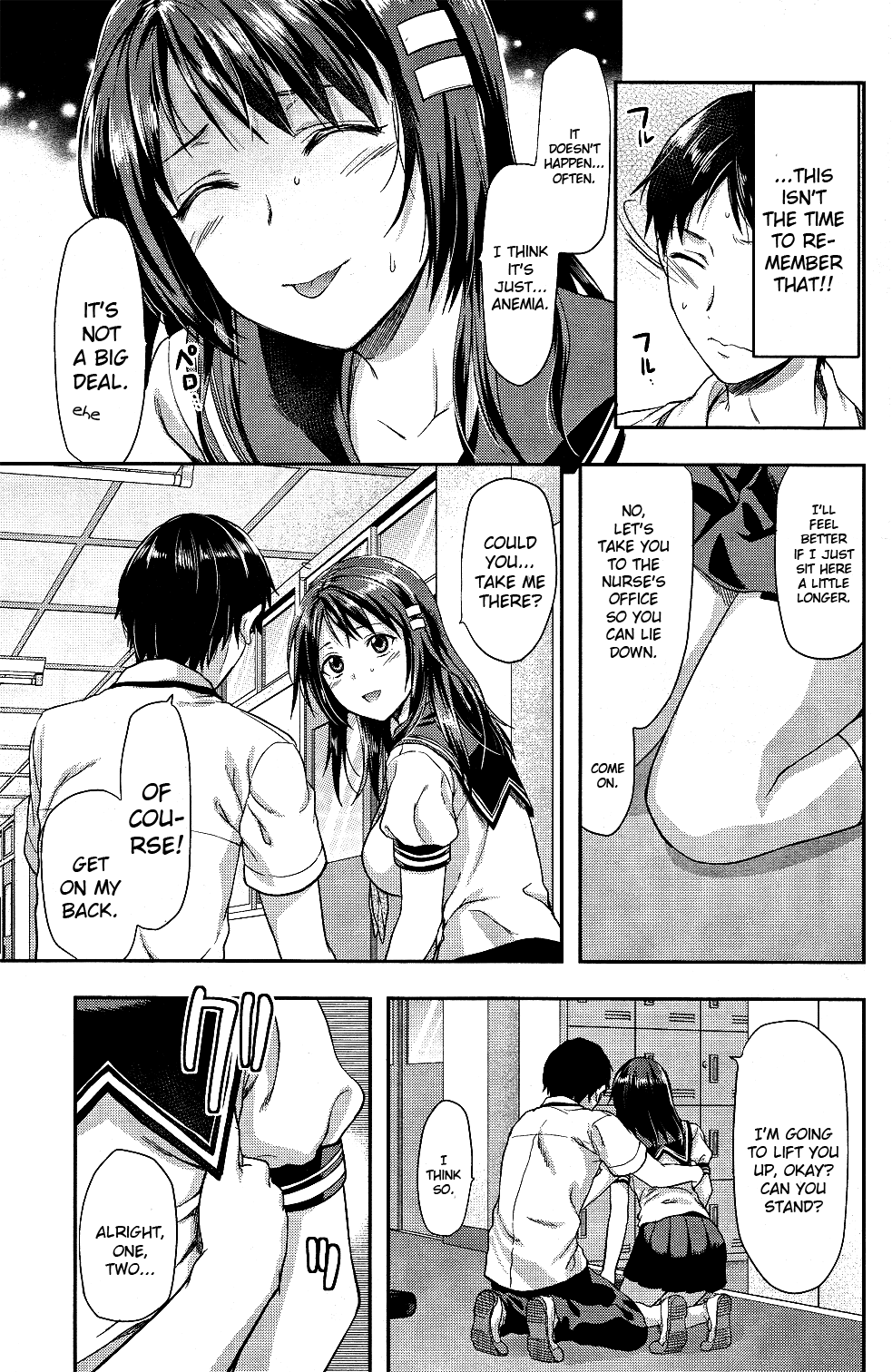 Photo Kano - Sweet Snap Vol. 1 Ch. 5 第13页