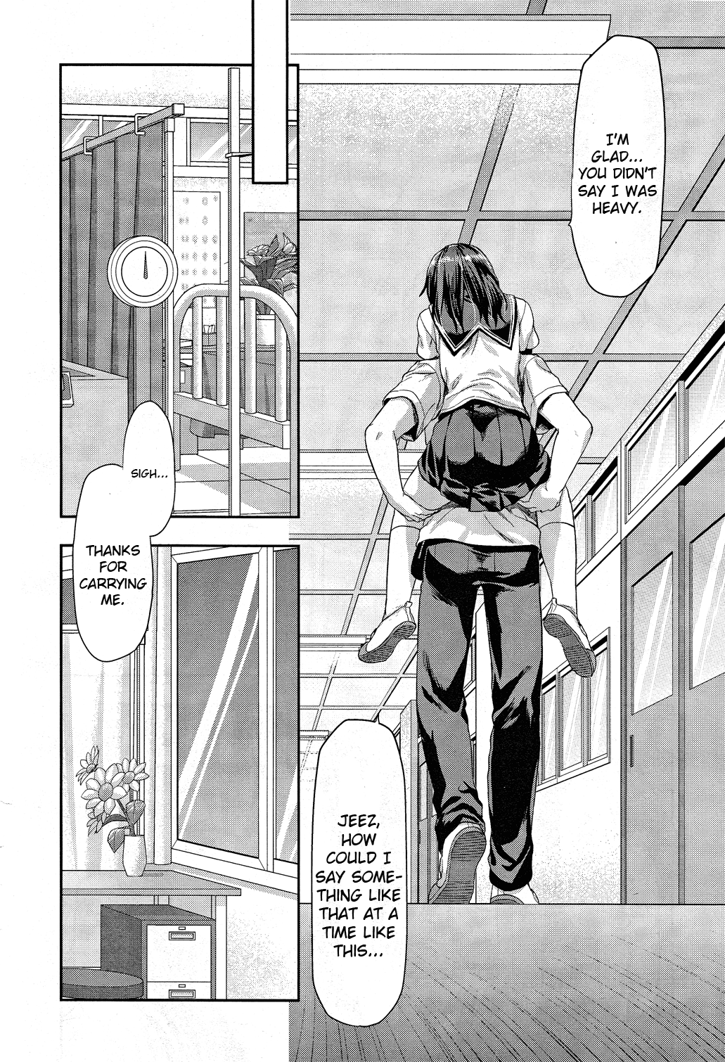 Photo Kano - Sweet Snap Vol. 1 Ch. 5 第15页