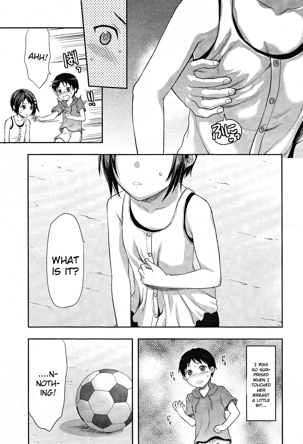 Photo Kano - Sweet Snap Vol. 1 Ch. 5 第20页