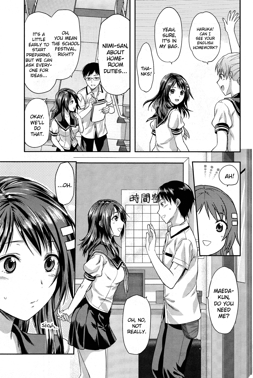 Photo Kano - Sweet Snap Vol. 1 Ch. 5 第3页