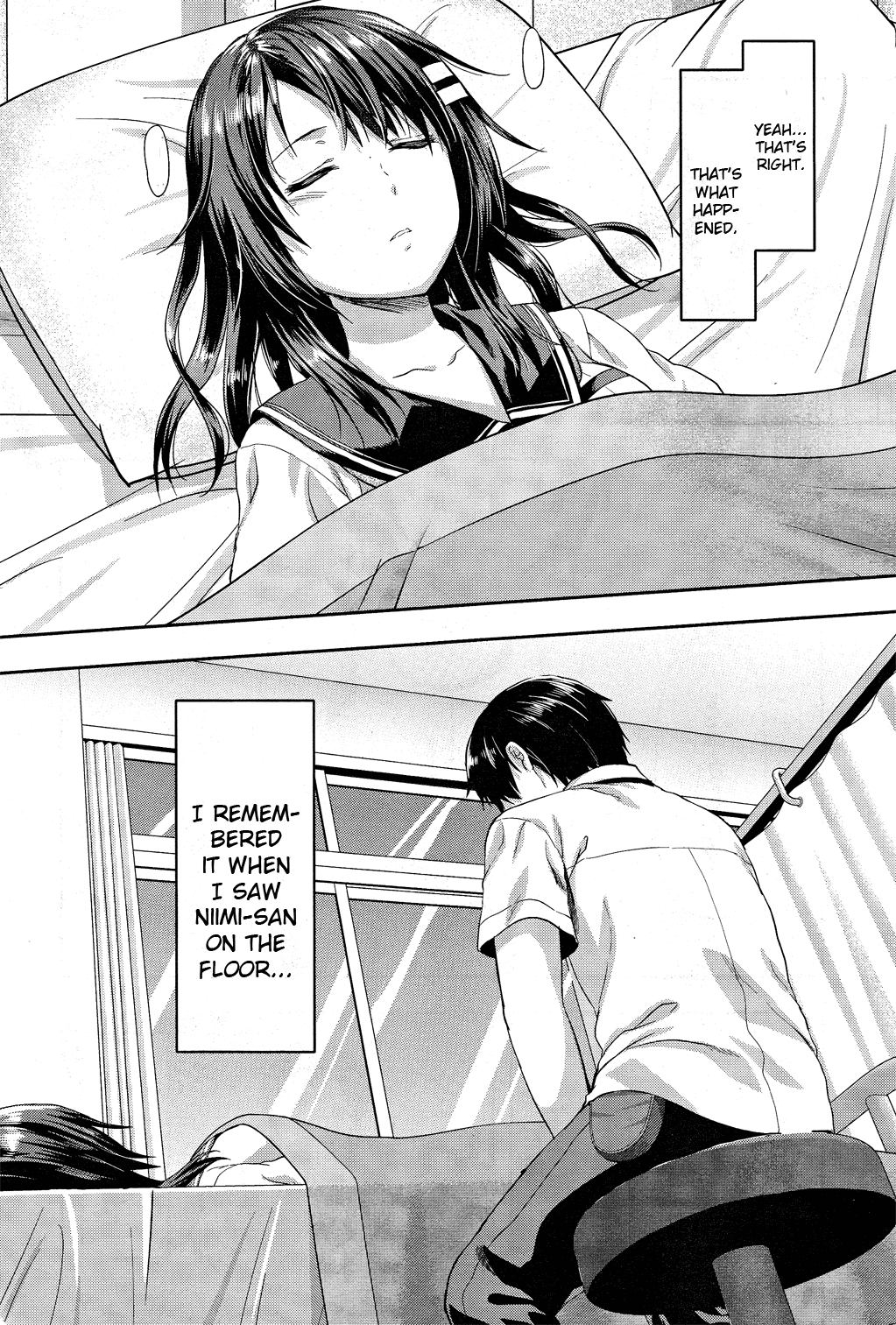 Photo Kano - Sweet Snap Vol. 1 Ch. 5 第21页