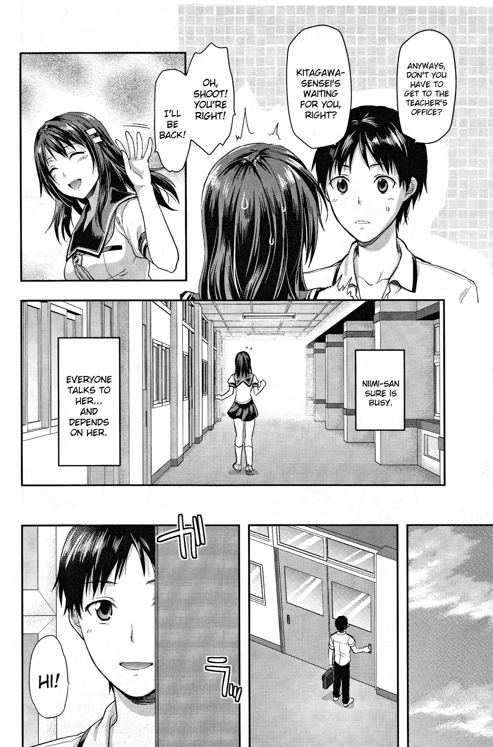 Photo Kano - Sweet Snap Vol. 1 Ch. 5 第4页