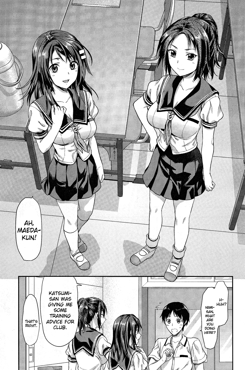 Photo Kano - Sweet Snap Vol. 1 Ch. 5 第5页