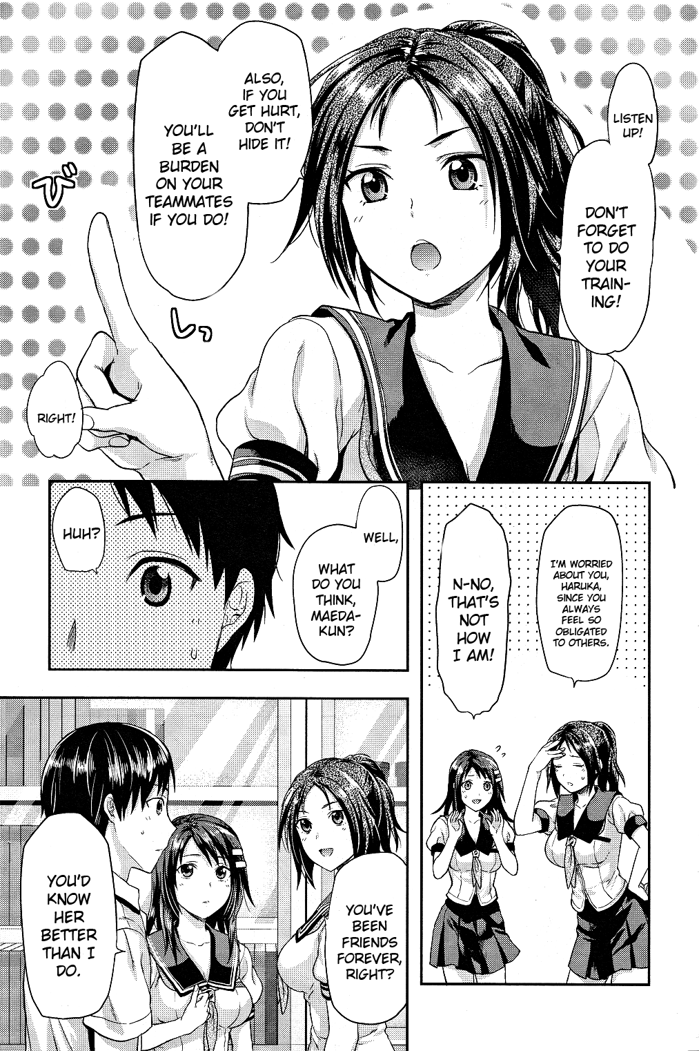 Photo Kano - Sweet Snap Vol. 1 Ch. 5 第7页