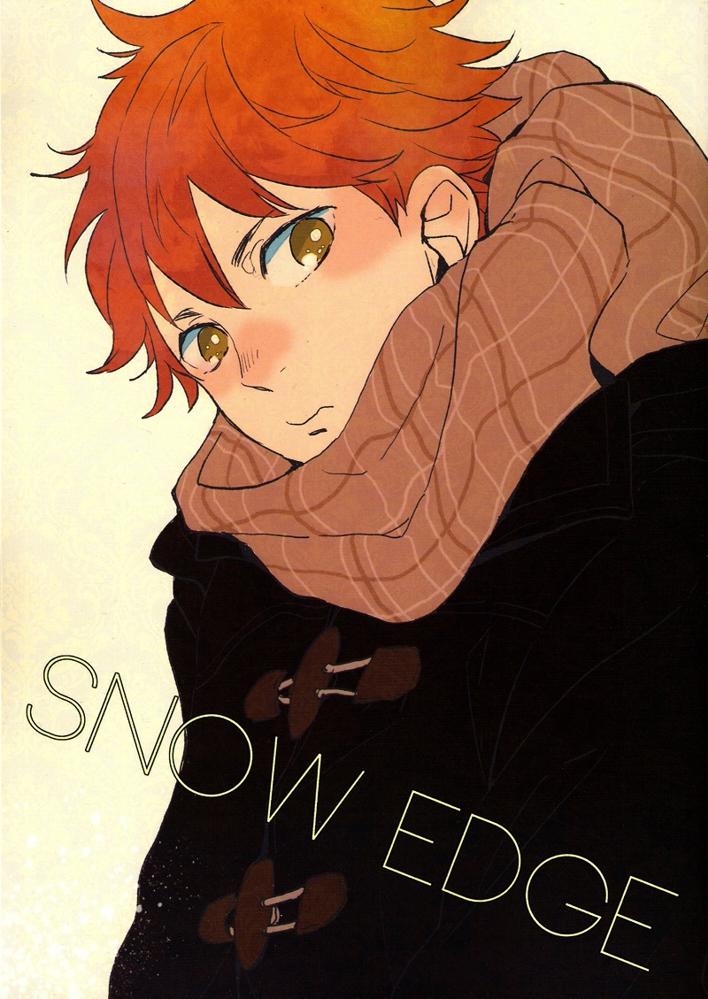 Haikyu!! - Snow Edge (Doujinshi) Oneshot 第3页