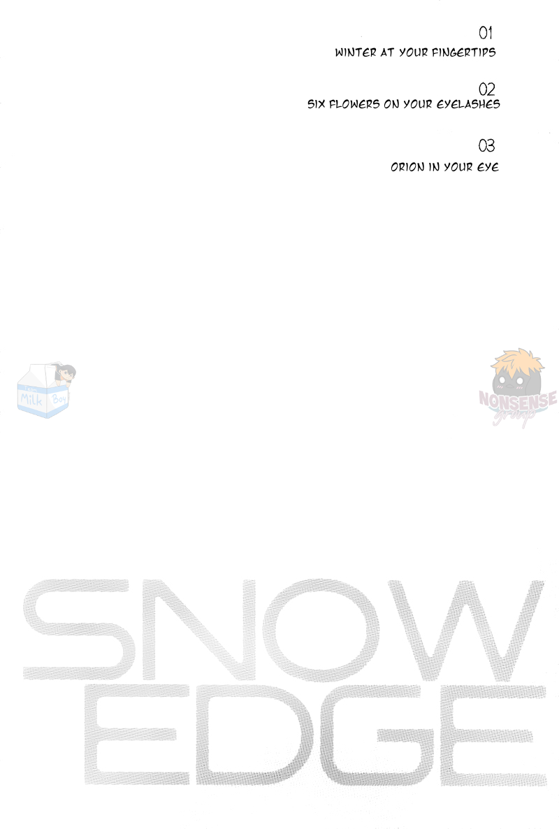 Haikyu!! - Snow Edge (Doujinshi) Oneshot 第4页