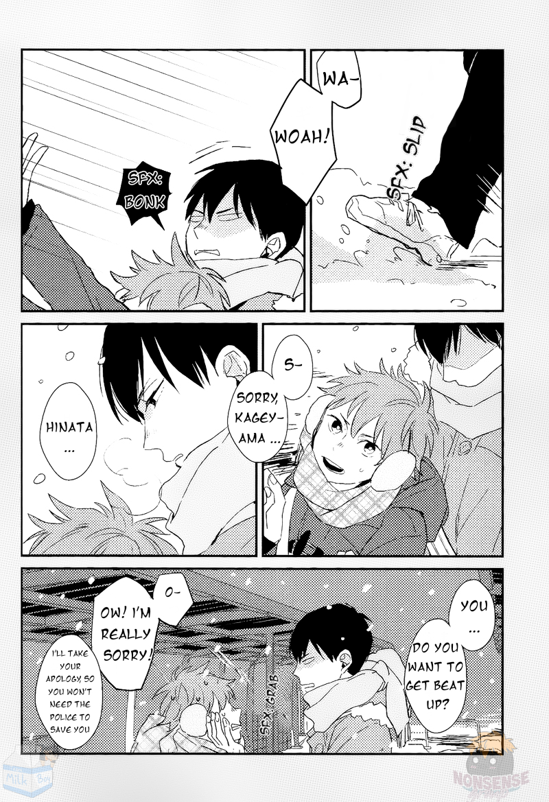 Haikyu!! - Snow Edge (Doujinshi) Oneshot 第6页