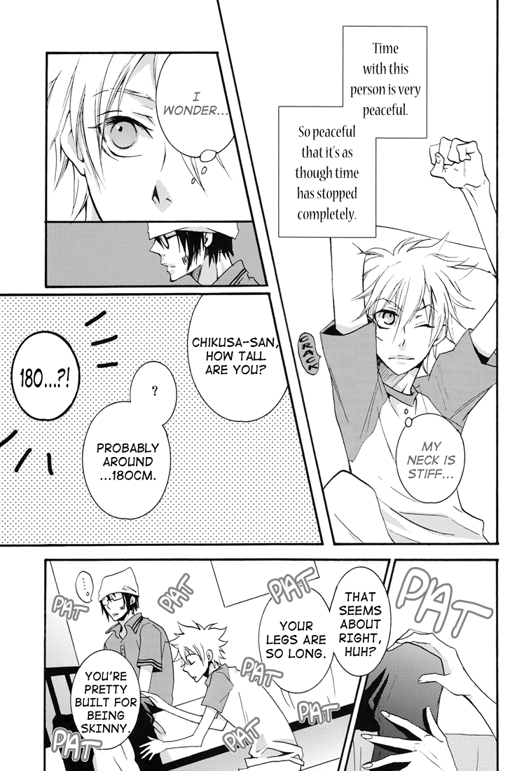 Katekyo Hitman Reborn! - Devil Trickster (Doujinshi) Oneshot 第17页