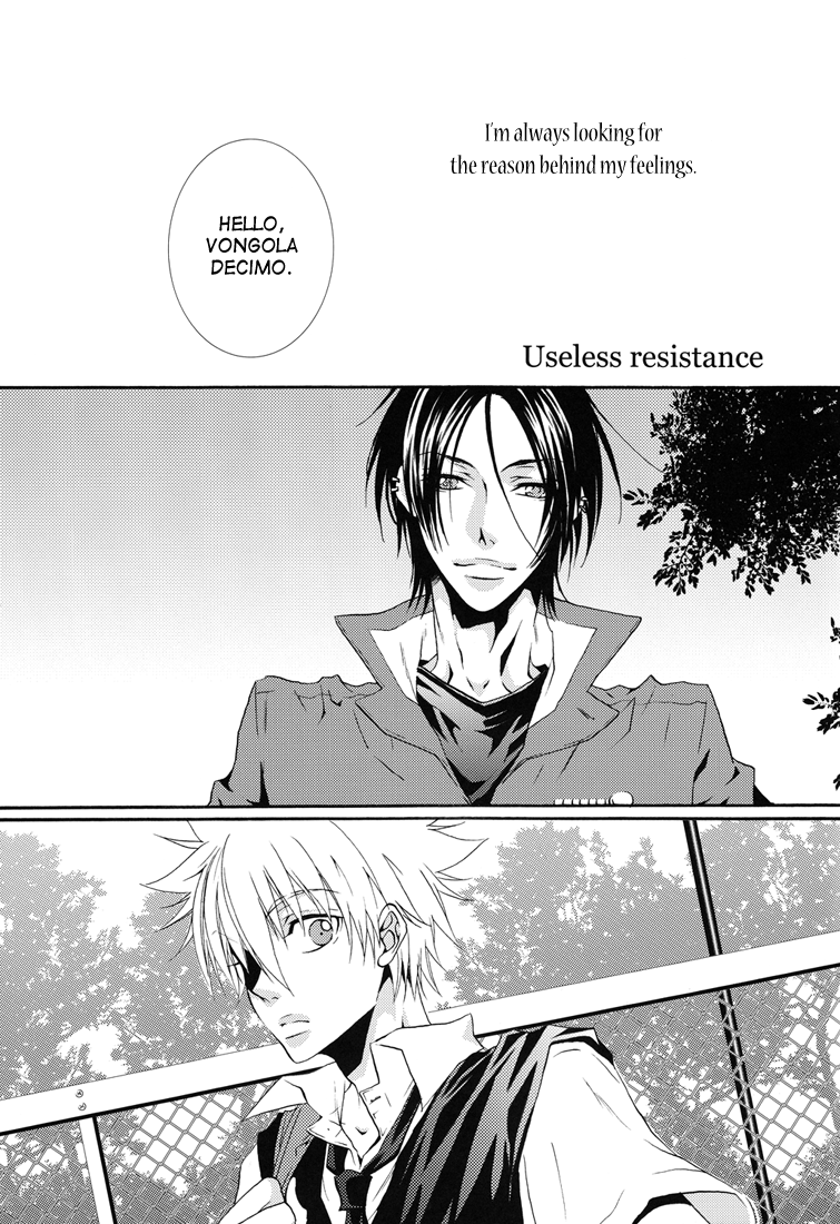 Katekyo Hitman Reborn! - Devil Trickster (Doujinshi) Oneshot 第21页