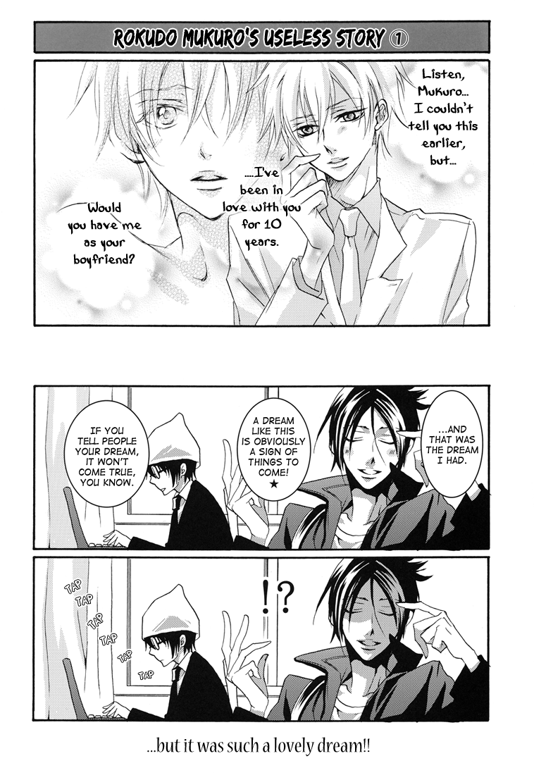 Katekyo Hitman Reborn! - Devil Trickster (Doujinshi) 第4页