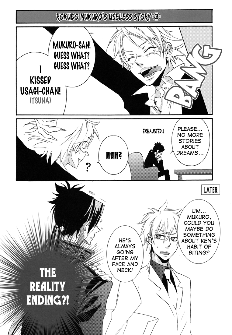 Katekyo Hitman Reborn! - Devil Trickster (Doujinshi) 第6页