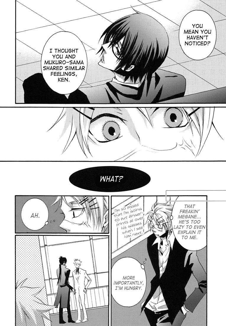 Katekyo Hitman Reborn! - Devil Trickster (Doujinshi) 第8页