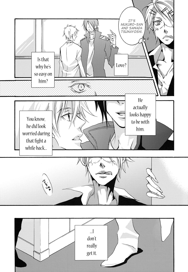 Katekyo Hitman Reborn! - Devil Trickster (Doujinshi) Oneshot 第9页