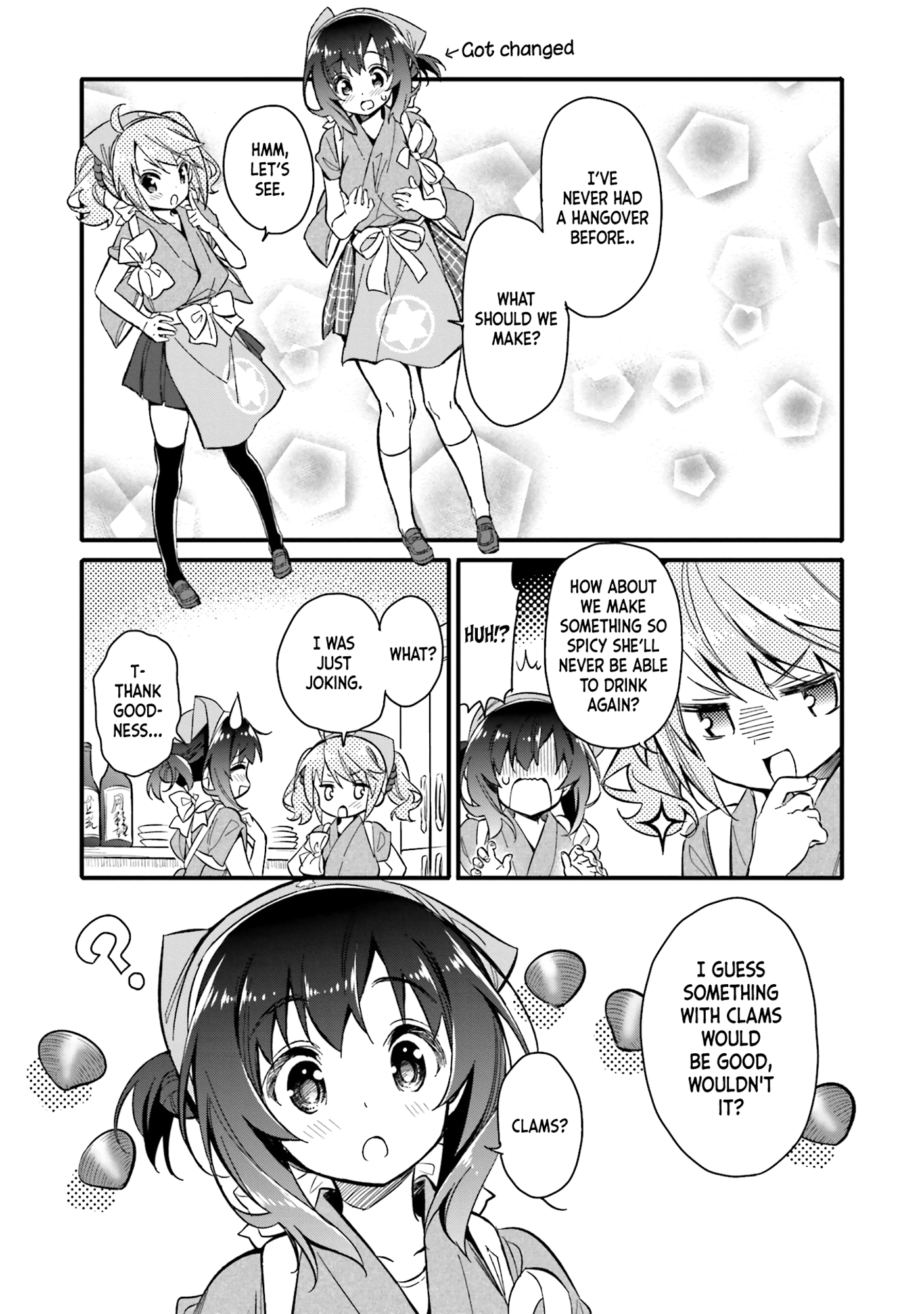 Chotto Ippai! Employee - Welcome In 第11页