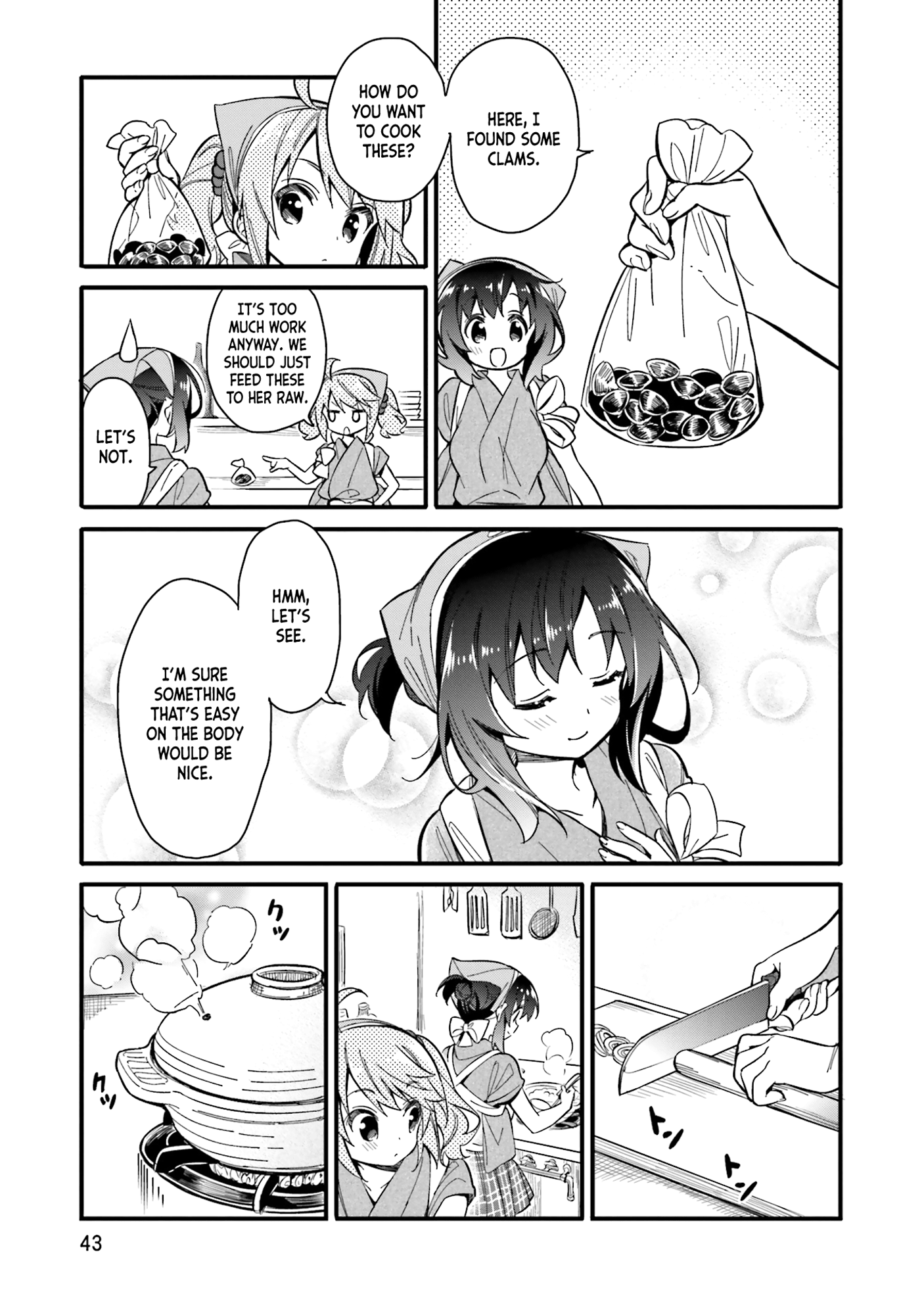 Chotto Ippai! Employee - Welcome In 第13页