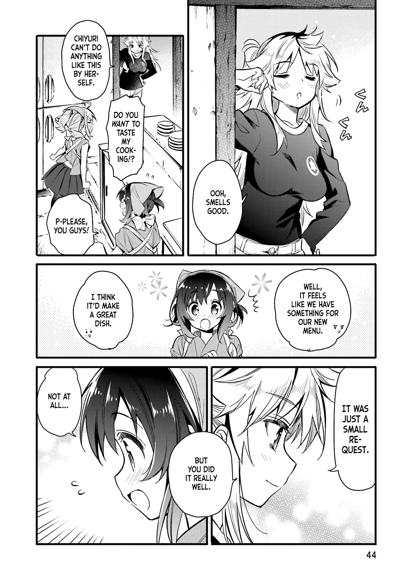 Chotto Ippai! Employee - Welcome In 第14页
