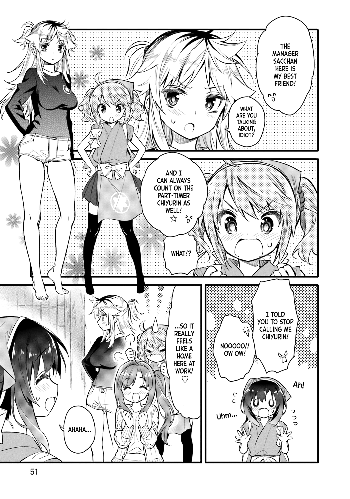 Chotto Ippai! Employee - Welcome In 第20页