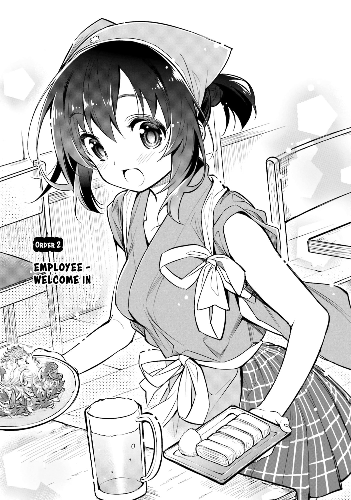Chotto Ippai! Employee - Welcome In 第3页