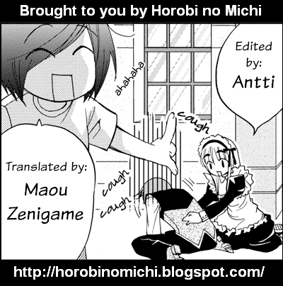 Nijipuri The battle (?) is on Sunday. 第1页