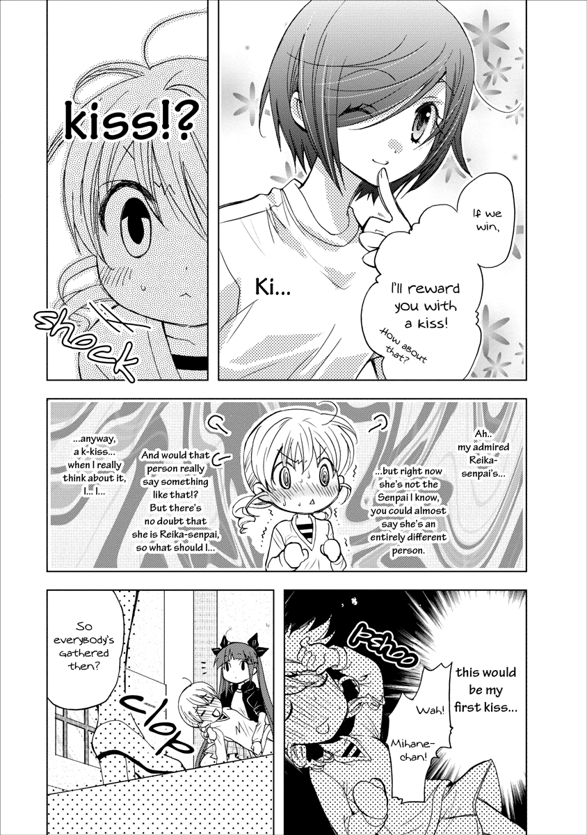 Nijipuri The battle (?) is on Sunday. 第16页