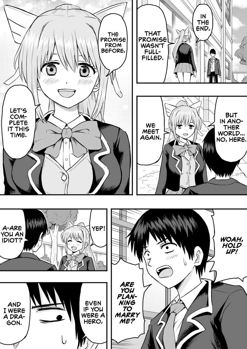 Tensei Mae wa Dragon Deshita 第7页