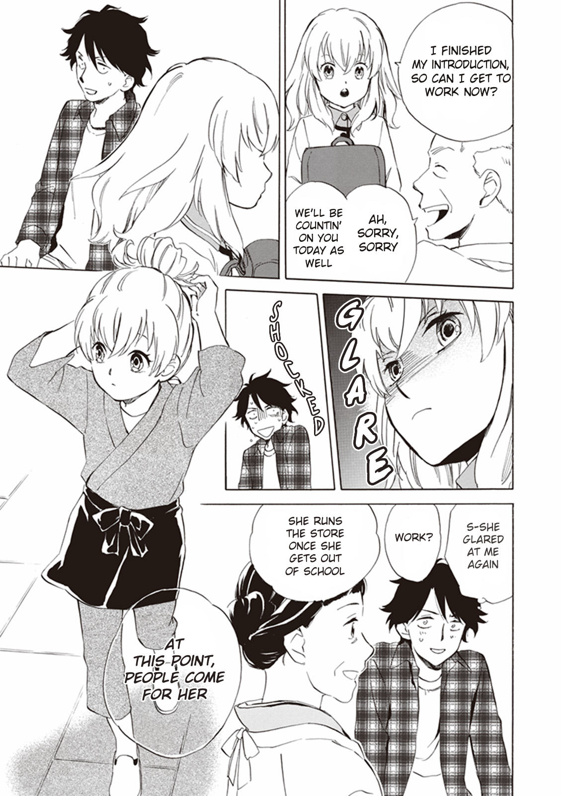 Deaimon Nagomu and Itsuka 第29页