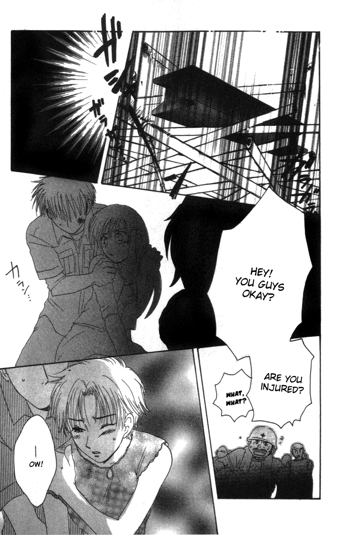 Shisha no Gakuensai Vol. 1 Ch. 4 第18页