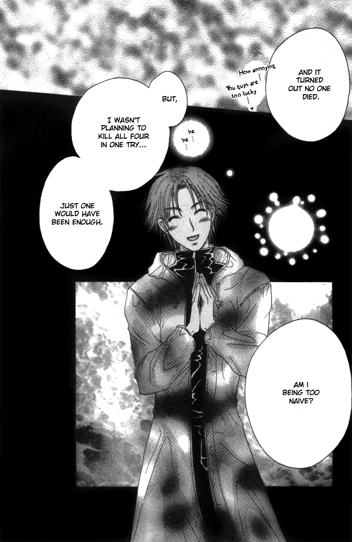 Shisha no Gakuensai Vol. 1 Ch. 4 第27页