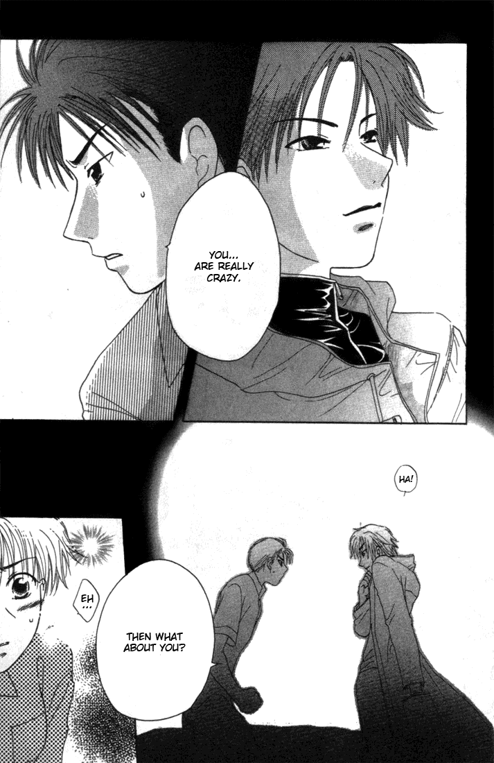 Shisha no Gakuensai Vol. 1 Ch. 4 第28页
